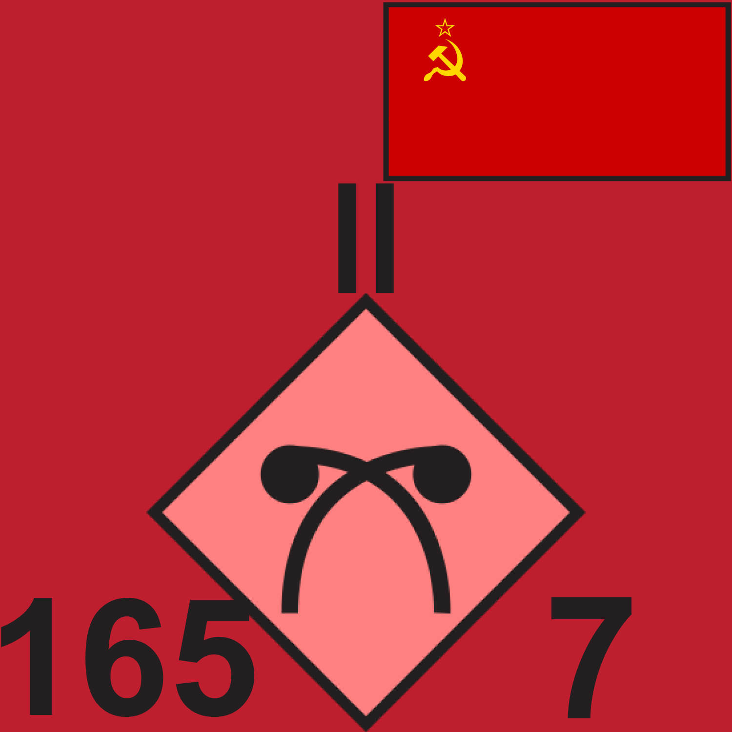 RED 165 CHEM BN 1989